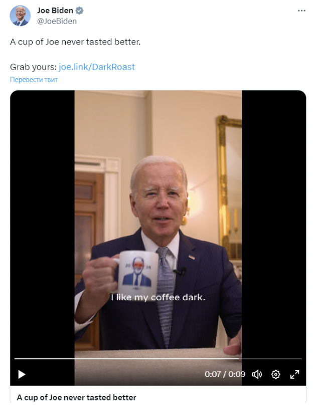 biden-bitcoin